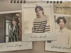 2026年最新】WANDSカレンダーの人気アイテム - メルカリ