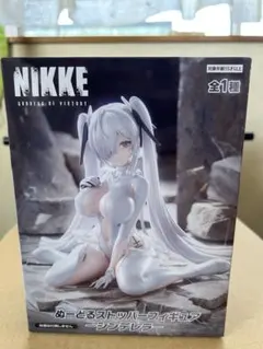 Item thumbnail for item f7d26e45-2b29-47bb-99ae-5ed2f04baec9