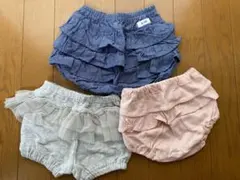 ベビー　カボチャパンツ　ブルマ　3枚セット