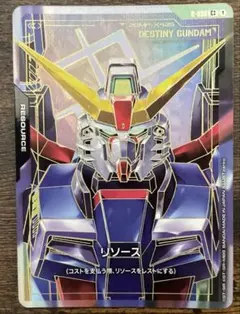 2026年最新】リソース デスティニーガンダム C++の人気アイテム - メルカリ