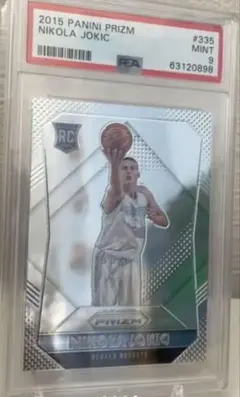 Tre Jones rookie auto silver PSA9 - メルカリ