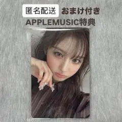 nmixx forward applemusic クマ 特典 トレカ ソリュン nmixx forward applemusic クマ 特典 トレカ ソリュン nmixx