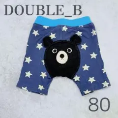 DOUBLE_B ダブルビー ミキハウス ベビー モンキーパンツ 80 ズボン