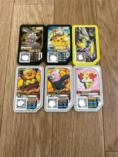 ポケモン　ガオーレ（6枚セット）