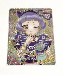 2025年最新】ひみつのアイプリ サイン チィの人気アイテム - メルカリ