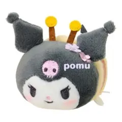 aya1202様 リクエスト 2点 まとめ商品