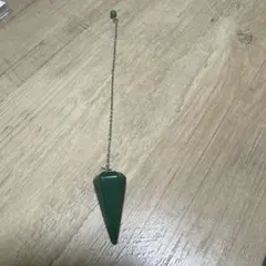 Item thumbnail for item 08463e5e-5ab0-4306-a331-8477279c04c8