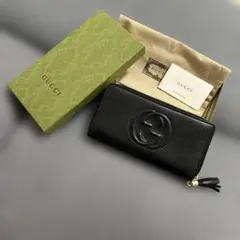 美品 グッチ ソーホー 長財布 ラウンドジップ インターロッキング