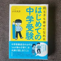 Item thumbnail for item cc3f2cff-5a25-4790-8120-708b6b056cd3