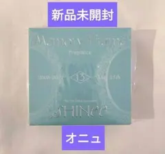 【新品未開封】 SHINee オニュ 香水 SHINee MEMORY FRAME オニュ フレグランス 香水 ONEW - メルカリ