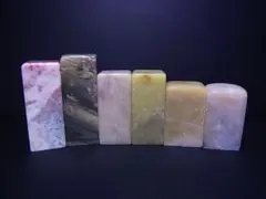印材 西蔵彩凍石 2cm角 4個 篆刻 印章 落款 - メルカリ