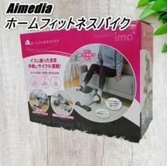 ☆MY WAY☆ECIIⅠ☆ワーク☆マイウェイ☆解答付☆送料込☆アドバンス 