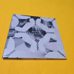 GRAVITY