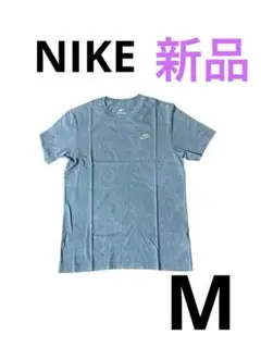 メンズ【新品】NIKE Tシャツ （Mサイズ）ターコイズブルー /ナイキ男女兼用