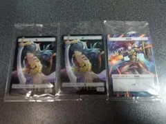 2025年最新】プラトークン 吸血鬼の人気アイテム - メルカリ