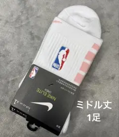 【ミドル丈】Nike Elite バスケソックス 白(ピンクライン)1足NBA