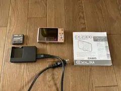 カシオEXILIM EX-Z300 ピンク デジカメ 動作確認済 充電器説明書付