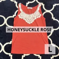 HONEYSUCKLE ROSE L タンクトップのサムネイル