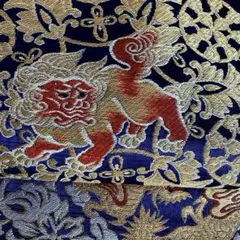 Item thumbnail for item 8f3d5ca2-2f52-4e7e-b759-44cb96cf1517