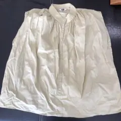 Item thumbnail for item cd1bbd5d-f34c-4119-834b-ccc10650674f