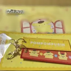 ポムポムプリン 一番くじ