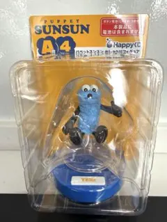 PUPPET SUNSUN セブンイレブン一番くじA賞 おしゃべりフィギュア