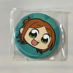 Item thumbnail for item 68b6a126-e814-4fca-bb97-6a19a1894fa1