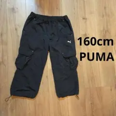 PUMA カーゴパンツ 七分丈　ブラック/ピンク　160cm