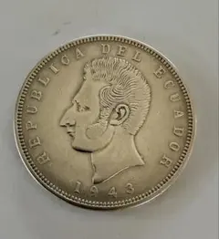 1924年 ソビエト連邦 1ルーブル ソ連初期 大型 - メルカリ