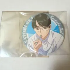 susan_xuan様 リクエスト 2点 まとめ商品