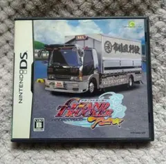グランドトラッカー・アニキ ~仕事と喧嘩と恋模様~　DS