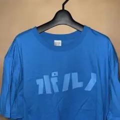 2026年最新】ポルノグラフィティ タオルの人気アイテム - メルカリ