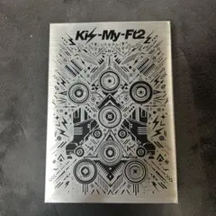 Kis-My-Ft2/Kis-My-Ftに逢えるde Show vol.3 a…