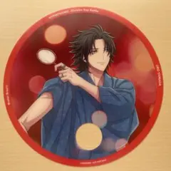 ヒプノシスマイク 山田二郎 うちわ