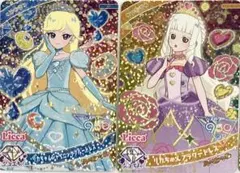 リカちゃん マクドナルド コラボ　ひみつのアイプリ スペシャルアイプリカード ①