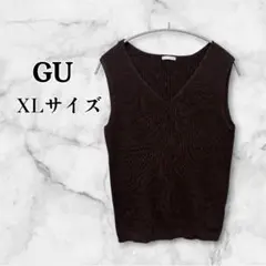 GU ワイドリブVネックセーター ブラウン XL 大きいサイズ　ベスト
