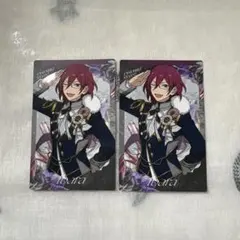 七種茨 スタフォニ カード