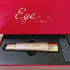 ME Laboum ラボンエクラ IKKO プロデュース IKKOプロデュース MEラボンエクラ／美顔器 | TBSショッピング