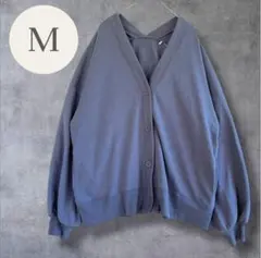 カーディガン スウェット Ｖネック ドロップショルダー ボリューム袖 パープル
