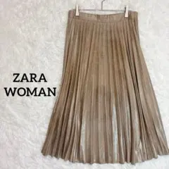ザラウーマン/メタリック　フェイクレザー プリーツスカート　ミモレ丈　カジュアル