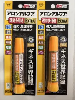 Item thumbnail for item ca0a4ee3-fbdc-4dba-8ce7-b8a5e619b931