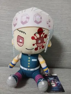 【新品未使用】匿名配送 鬼滅の刃 BIGぬいぐるみ3 宇髄天元