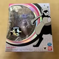 ポケットモンスター　D-Arts ミュウツー　初回特典　ミュウ　フィギュア