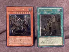 2025年最新】古代の機械巨竜 レリーフの人気アイテム - メルカリ