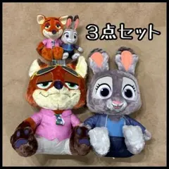 ズートピア2 ニック ジュディ スーパーラージぬいぐるみ ペアぬいぐるみ