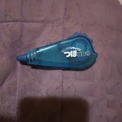 Item thumbnail for item abc7a5f8-a2d2-4289-9f8e-df32877ae1d9