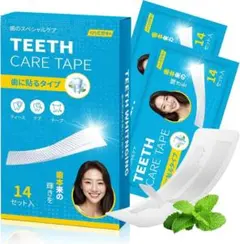 Item thumbnail for item 0449b262-df9c-4168-b4e4-011539ede5d5