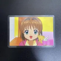 カードキャプターさくら CCさくら ラミネートカード 封印されたカード 