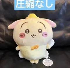 うさぎ　妖精なちいかわ　BIGぬいぐるみ　新品