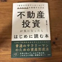 Item thumbnail for item 3382d05a-0b79-453f-a124-a71fb4780792